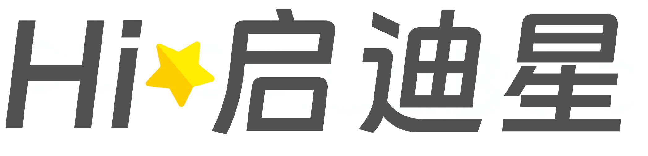 通化县论文怎么写|论文辅导|论文查重|论文降AI|论文润色|论文选题|毕业论文